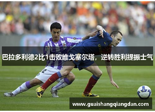 comment-img