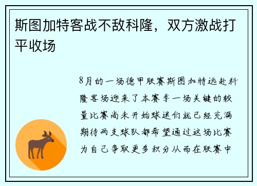 comment-img