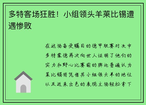 comment-img