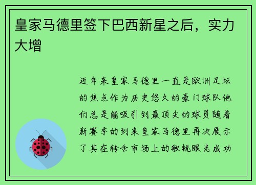 /news/138.html