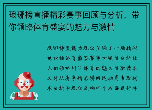 /news/137.html