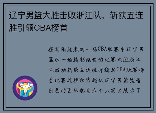 comment-img