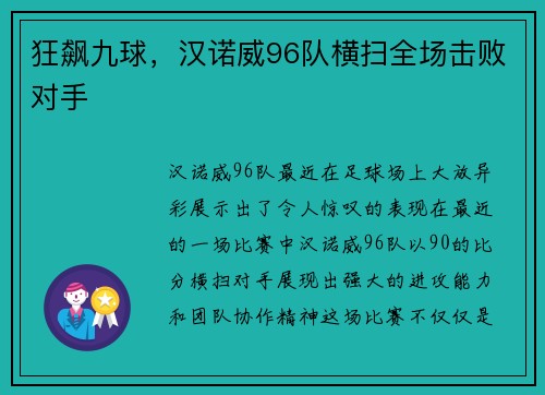 comment-img