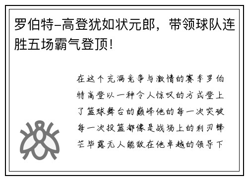 comment-img